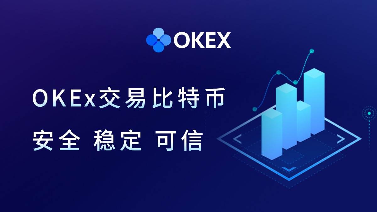 芝麻开门交易所官网